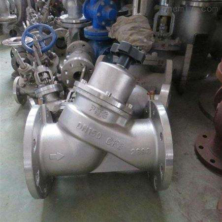 靜(jing)态平衡閥工(gong)作原理